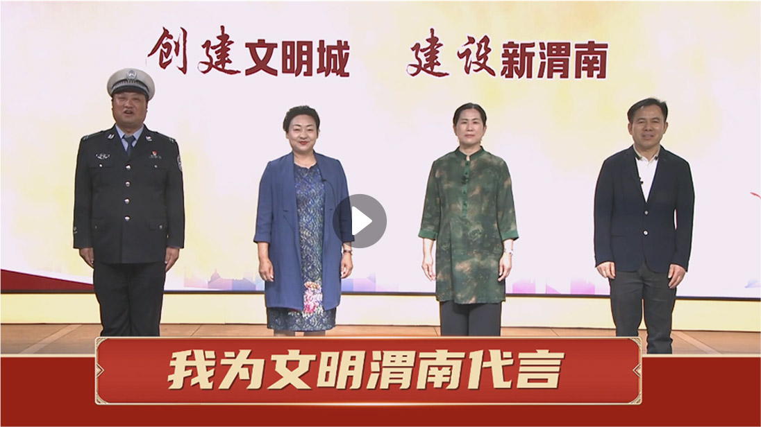 视频播放