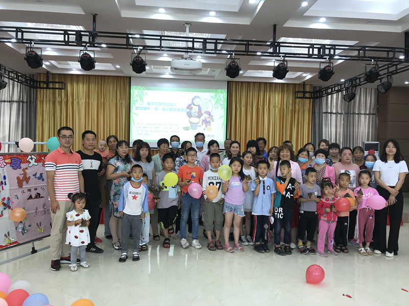 微信图片_20200622105644_副本.jpg