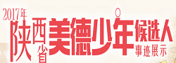 2.png