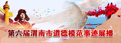 小图250×90.jpg