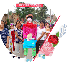 七夕乞巧-迎巧姑.png