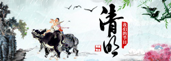 渭南250X90.jpg