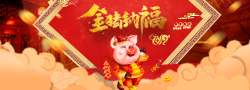 渭南 小图.png
