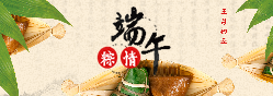 入口图(1).png