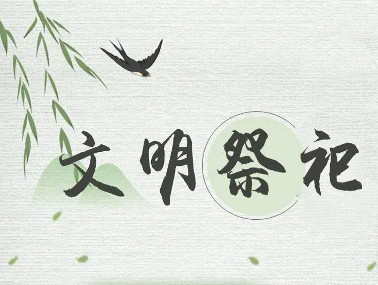 微信图片_20200325141008.png