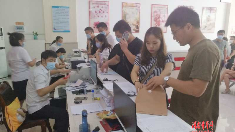 微信图片_20200825162715.jpg