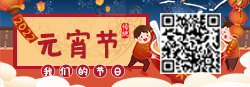 微信图片_20220214153712.jpg