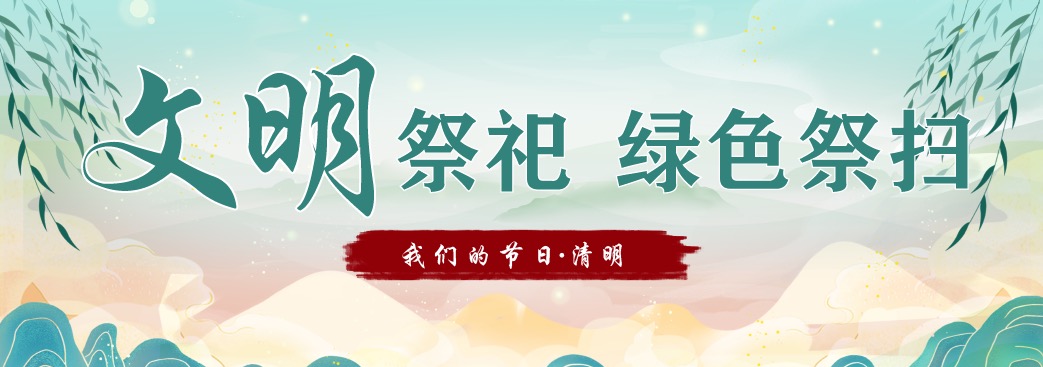微信图片_20220402143451.jpg